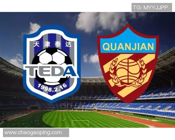 权健与泰达激战在即门票抢购热潮来袭千万球迷不容错过