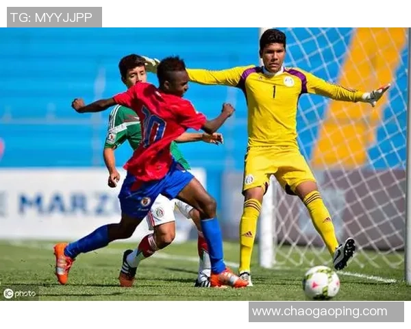 海地与哥斯达比赛前瞻分析及胜负预测详解